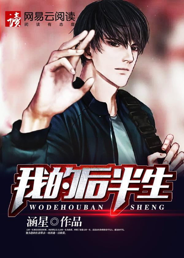 至尊战神叶凌天李雨欣免费全文