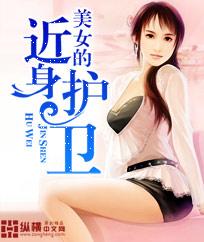 逆袭成王我无敌了