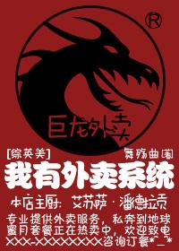 情花瓷歌曲