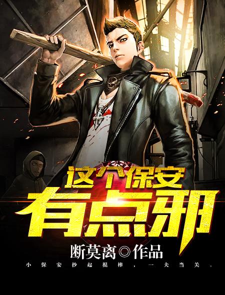 叶唯陆霆琛大结局