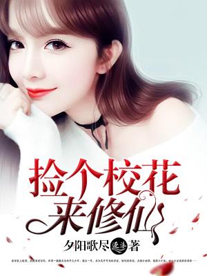 星辰闪烁的意思是什么