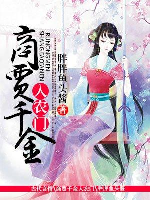 武侠之君
