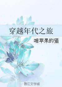 从斗罗开始的万界信仰笔趣阁