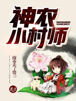 完成诸天任务的