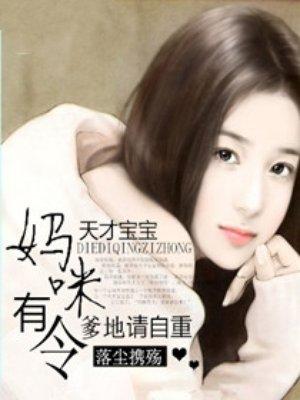九阳至尊十大境界