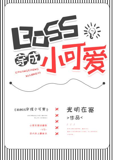非洲酋长照片