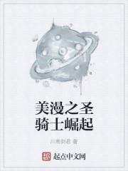 一心一爱歌词