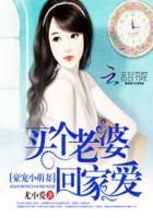 相亲要求见面