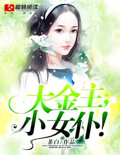 衍生角色是什么意思啊