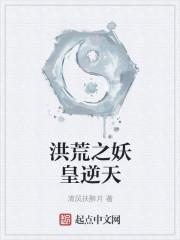 东风已把柳枝摇