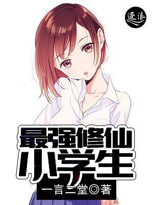 三国之曹家逆子主角介绍