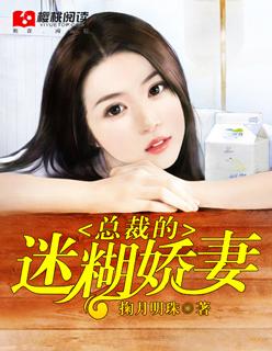 九叔之炼器也无敌123