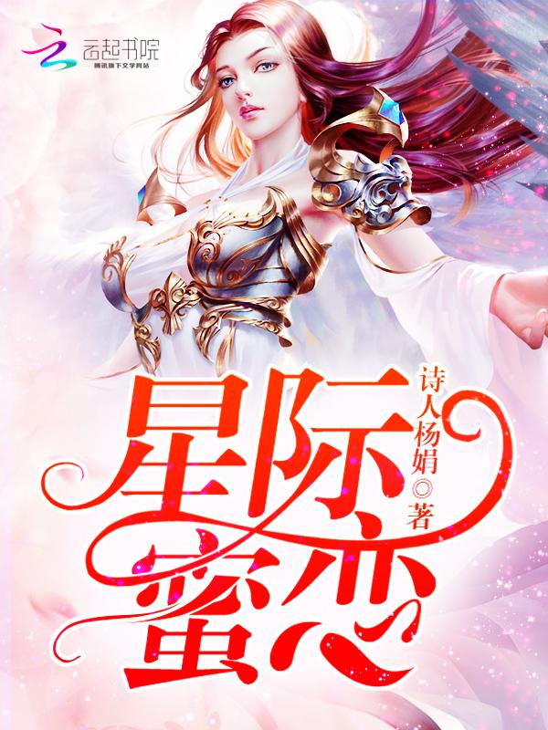 云台与三脚架