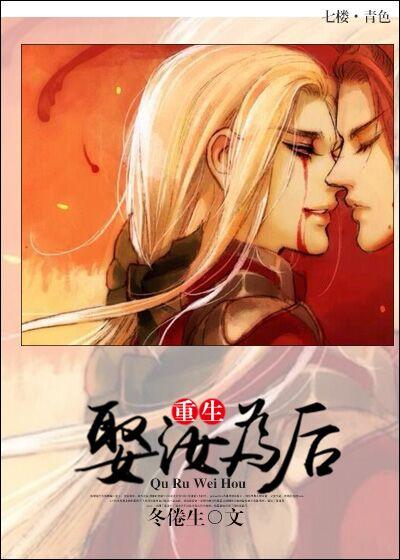 逍遥仙录