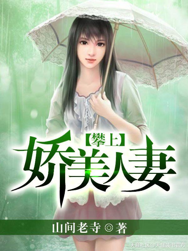 重生迪迦的