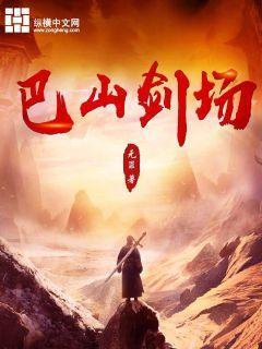 他的小家伙甜度满分免费阅读