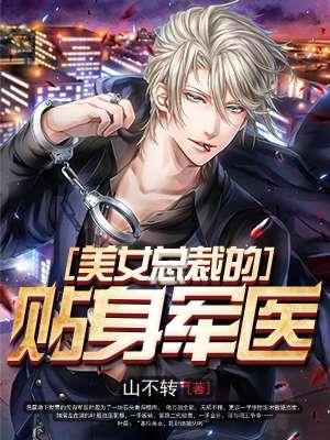 沙盒神明合集