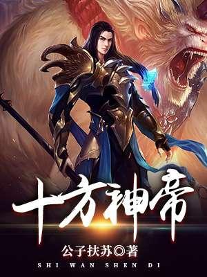 那年我十七