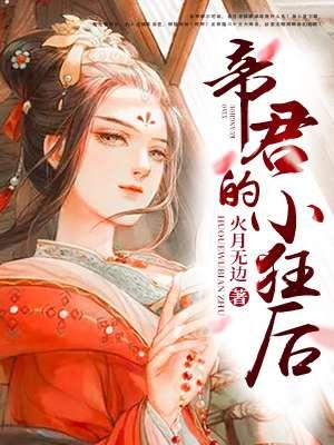 精灵新大陆2起点