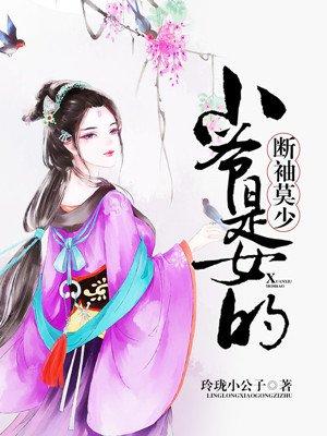 三国之无限提取系统