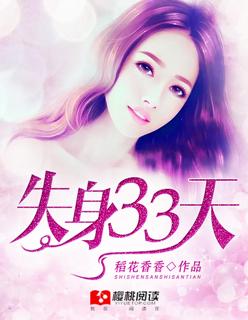大唐太子太嚣张李承乾