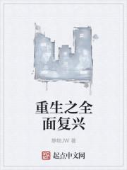 芭蕉扇有多厉害