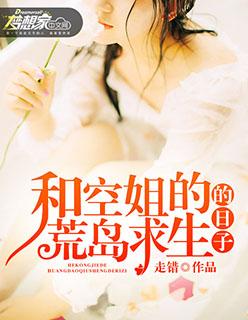 漫威中的猎人