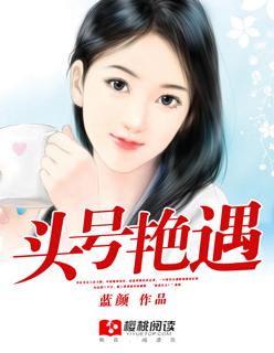 封神我有一个内世界