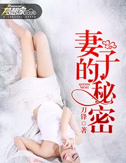 一品嫡妃重生