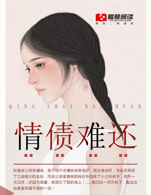 南宋打仗视频