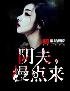 与女神荒岛求生的日子简介