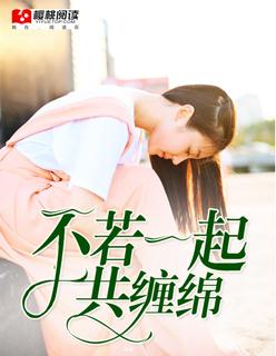 火影之超神忍者