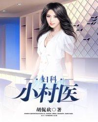 小时光岁月漫长