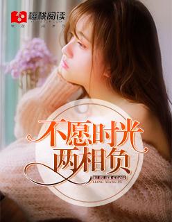 走出虚拟 回归真实作文
