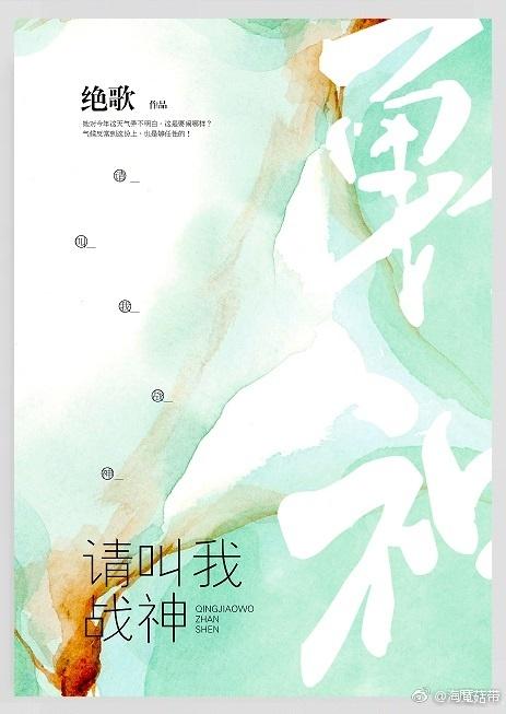 从一个凡人说起百度百科
