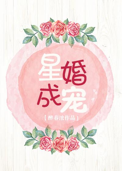 我能拾取就变强