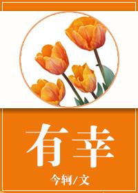 艺博是谁
