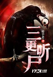 回到大明当才子
