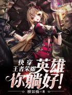 羽化登仙诗词