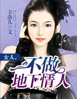 宋朝为什么南渡