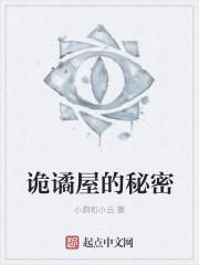 逆流1977 李超强