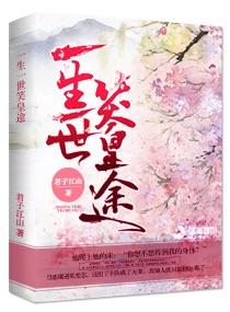曾经的你是谁