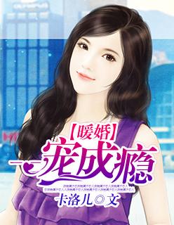 穿书后我有了六个孩子