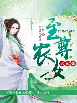 移动开始卖保险了吗