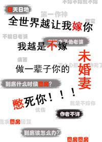 无题李清照原文