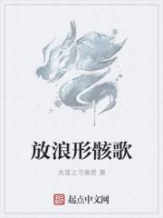 从1994开始女主介绍