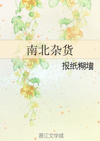 魔兽黑石之王是谁