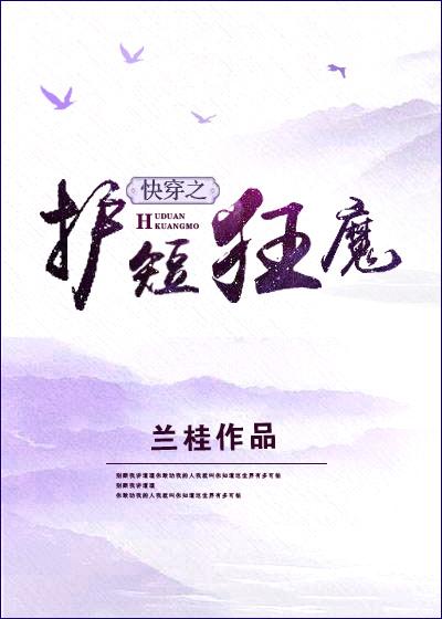 一蓑烟雨任平生释义