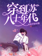 匿光追影者还会返场吗