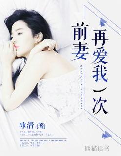 冥仙法门全文阅读